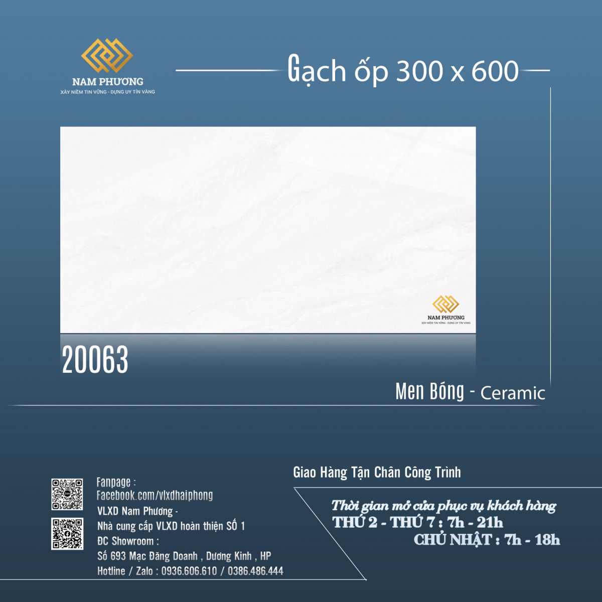 Gạch ốp tường kích thước 300 x 600 mm Code 20063 