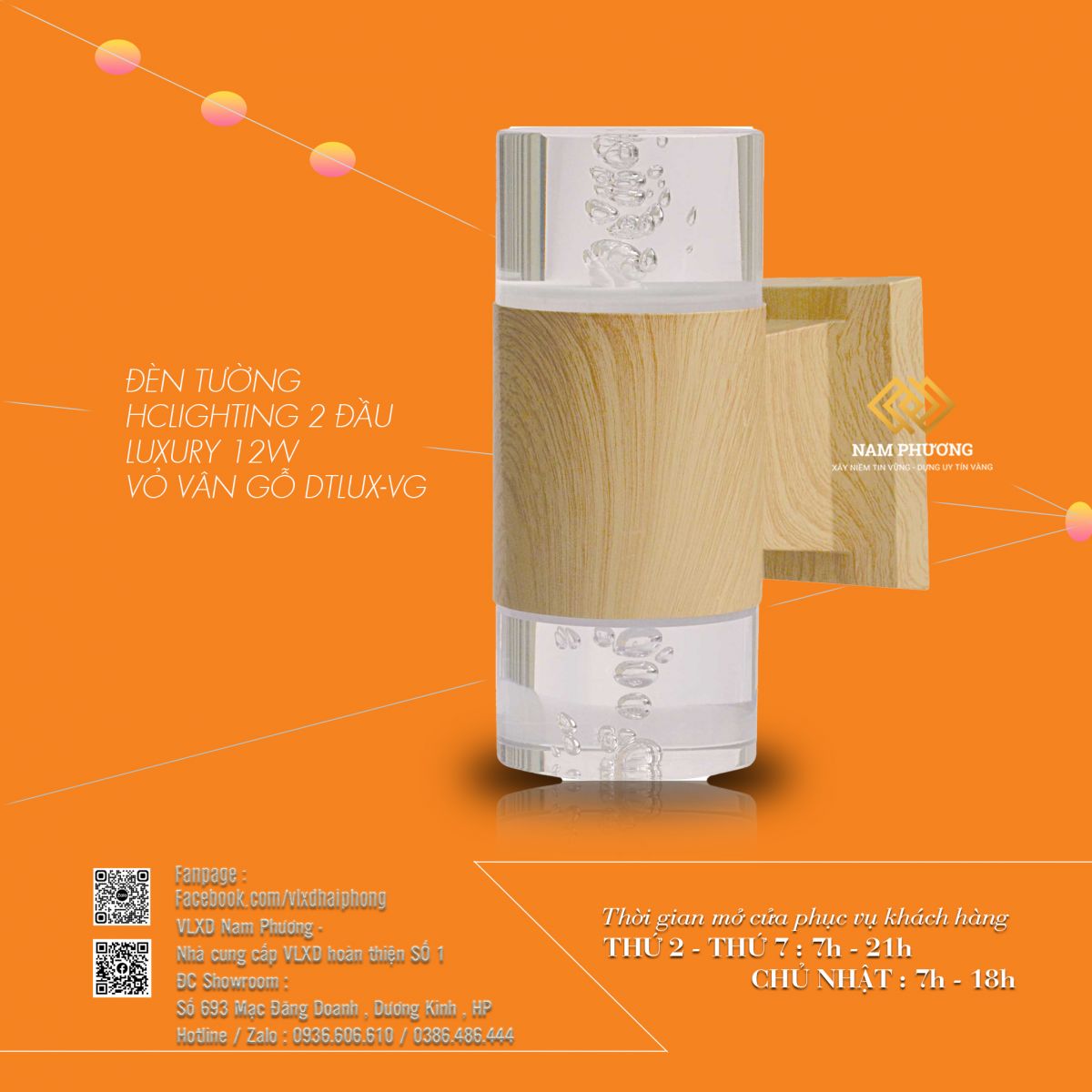 ĐÈN TƯỜNG HC LIGHTING 2 ĐẦU LUXURY 12W