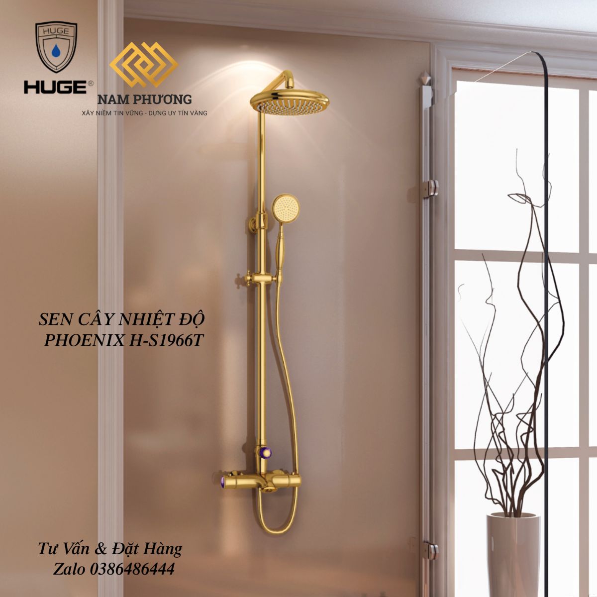 SEN CÂY NHIỆT ĐỘ PHOENIX H-S1966T