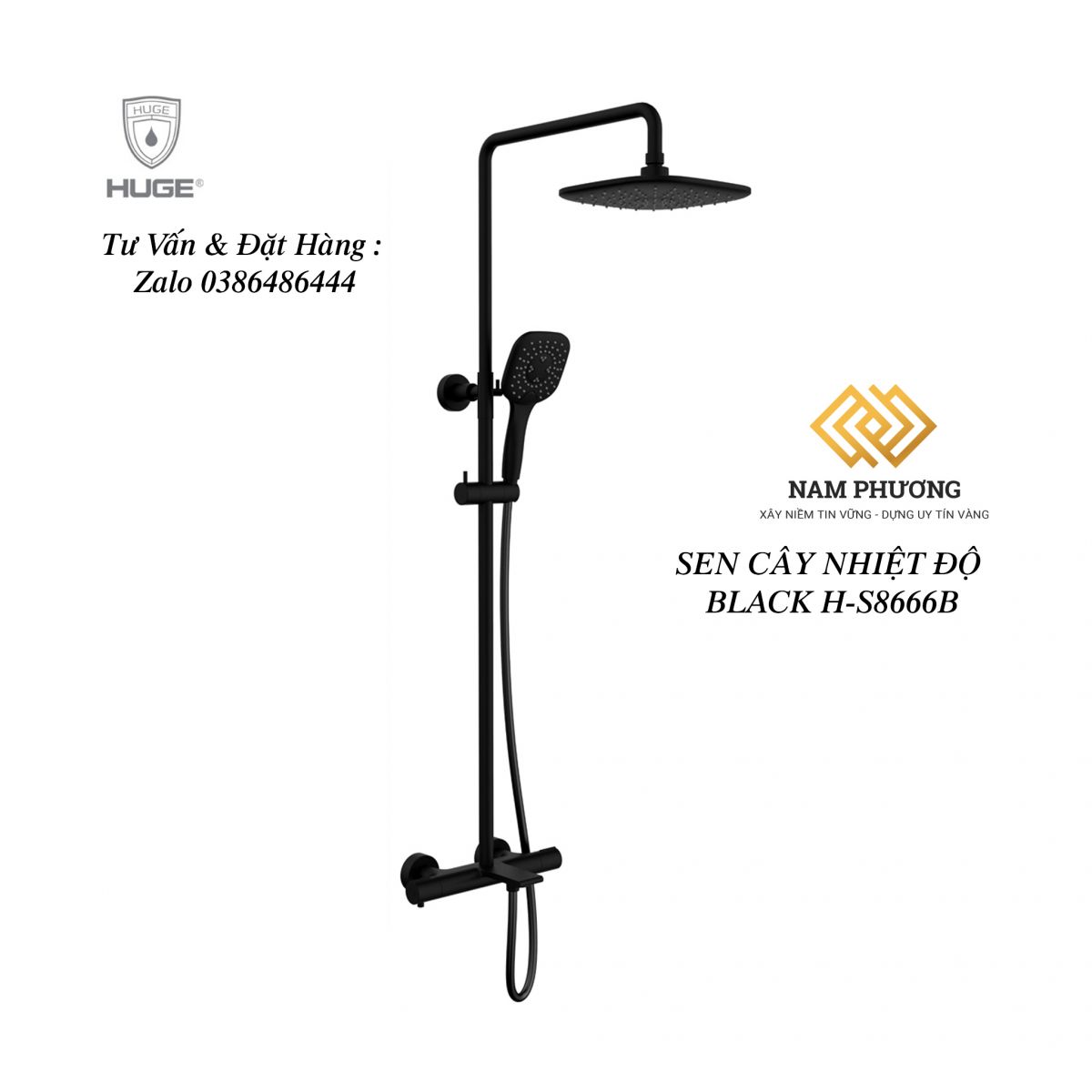 SEN CÂY NHIỆT ĐỘ BLACK H-S8666B