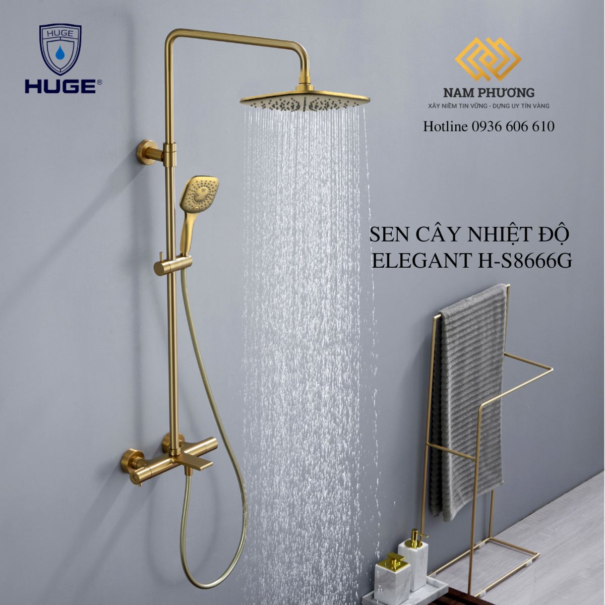SEN CÂY NHIỆT ĐỘ ELEGANT H-S8666G