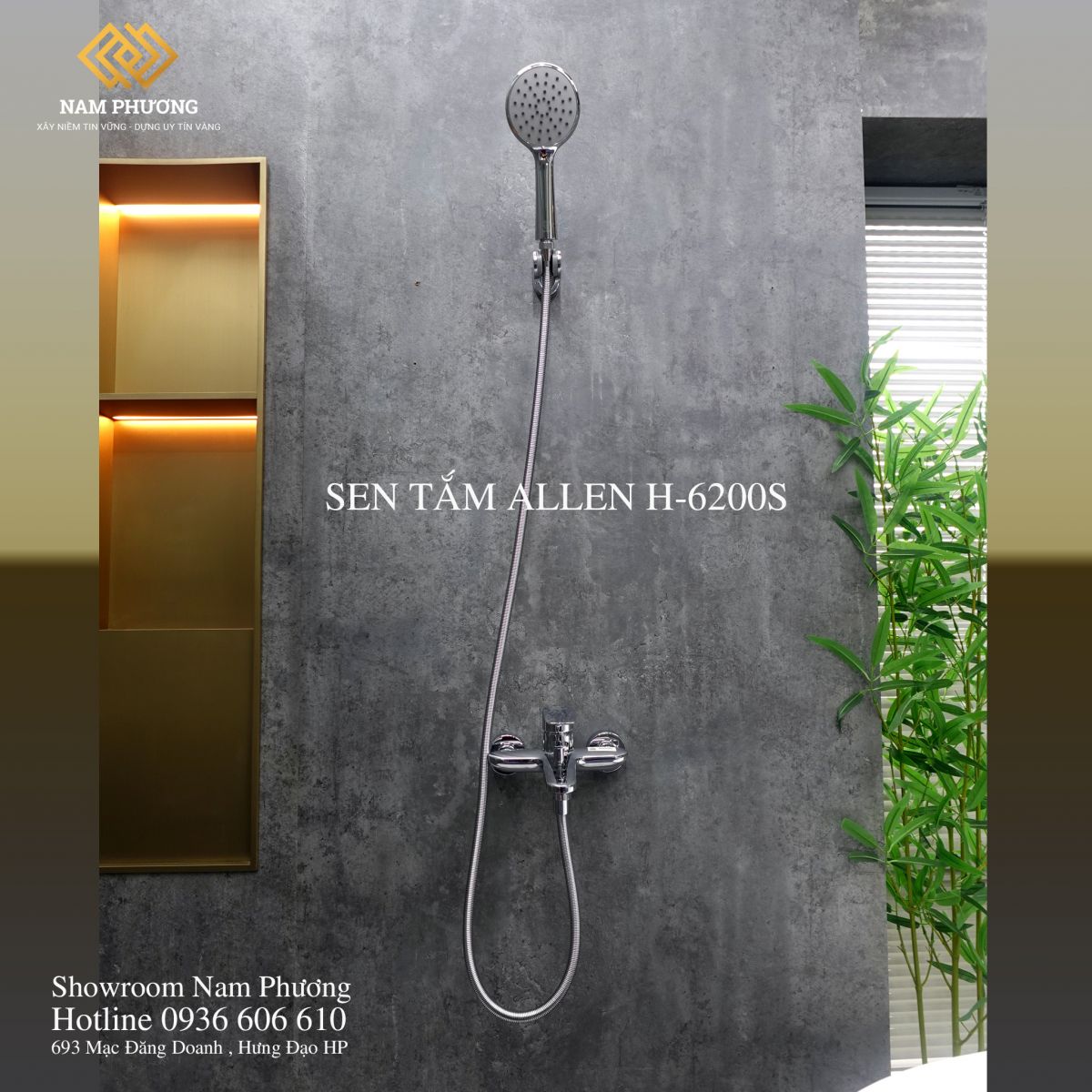SEN TẮM ALLEN H-6200S