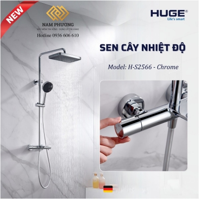 SEN CÂY NHIỆT ĐỘ H-S2566