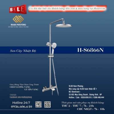 SEN CÂY NHIỆT ĐỘ ALICE H-S6866N