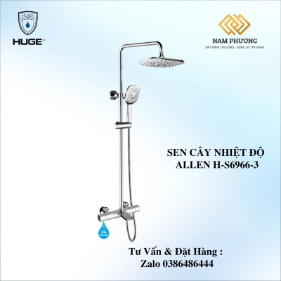 SEN CÂY NHIỆT ĐỘ ALLEN H-S6966-3